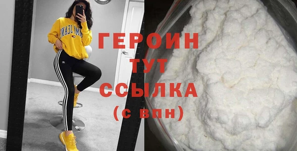 дурь Верея