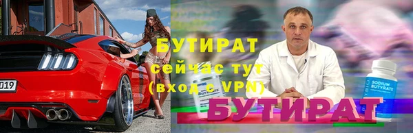 герыч Касимов