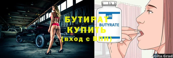кокаин перу Волосово