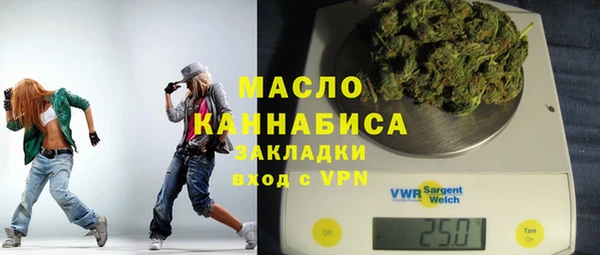 дурь Верея