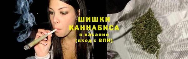 дмт Верхний Тагил
