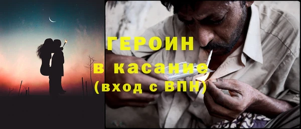 дурь Верея