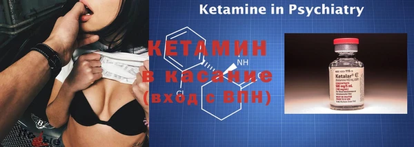 кокаин перу Волосово