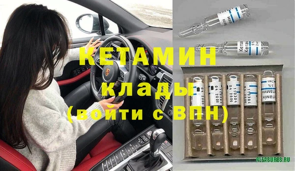 мяу мяу мука Карпинск