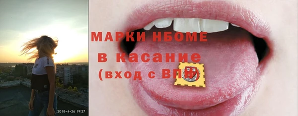 MDMA Premium VHQ Карталы