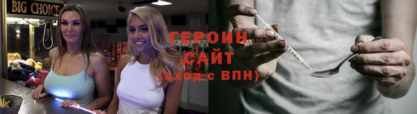 дмт Верхний Тагил