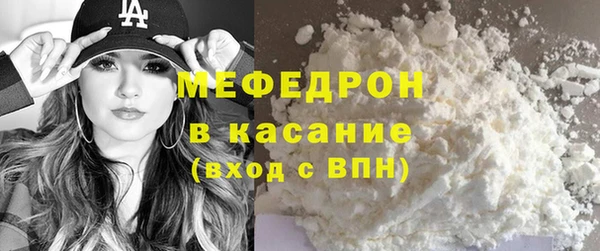 дурь Верея