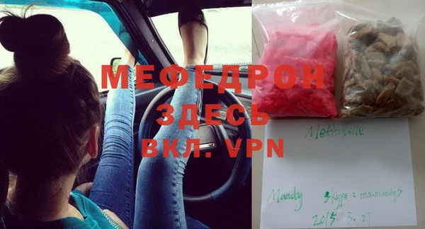 дурь Верея