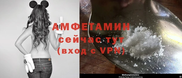 кокаин перу Волосово