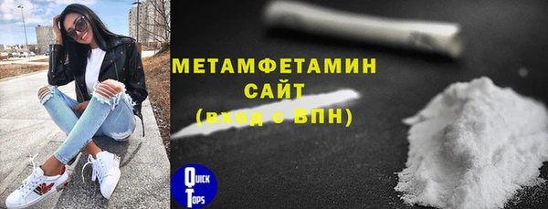 дурь Верея