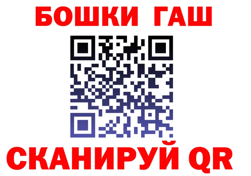 АМФ VHQ зеркало это кракен Ивантеевка